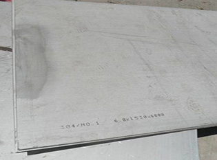 南昌市钢一金属材料有限公司 南昌市钢一金属材料有限公司