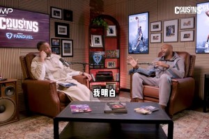 满满的不甘！麦迪首谈伤病对自己的摧残